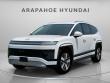 New 2026 Hyundai IONIQ 9 SEL SUV