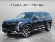 Certified 2023 Hyundai Palisade SEL SUV