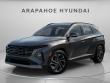 New 2026 Hyundai Tucson Plug-In Hybrid Limited SUV