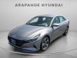 Used 2023 Hyundai Elantra SEL Sedan
