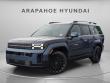 New 2025 Hyundai Santa Fe Calligraphy AWD SUV