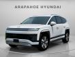 New 2026 Hyundai IONIQ 9 SEL SUV
