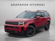 New 2026 Hyundai Santa Fe Hybrid Calligraphy SUV