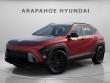 New 2026 Hyundai Kona SEL Premium AWD SUV