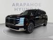 Certified 2026 Hyundai Palisade Calligraphy SUV