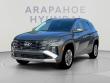 New 2026 Hyundai Tucson Hybrid SEL Convenience SUV