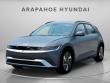 New 2025 Hyundai IONIQ 5 SEL SUV