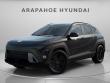 New 2026 Hyundai Kona SEL Premium AWD SUV