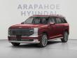 Certified 2026 Hyundai Palisade Calligraphy SUV