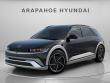 New 2026 Hyundai IONIQ 5 Limited SUV