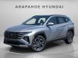 New 2025 Hyundai Tucson Hybrid Limited SUV