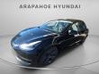 Used 2022 Tesla Model 3 Long Range Sedan
