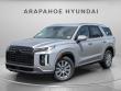 New 2025 Hyundai Palisade SEL AWD SUV