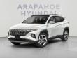 Used 2023 Hyundai Tucson Limited SUV