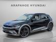 New 2025 Hyundai IONIQ 5 Limited SUV