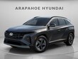  Hyundai Tucson Plug-In Hybrid