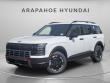 New 2026 Hyundai Palisade XRT AWD SUV