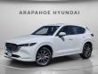 Used 2025 Mazda CX-5 2.5 Turbo Signature SUV