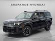 New 2025 Hyundai Santa Fe SEL AWD SUV