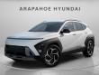 New 2026 Hyundai Kona Limited AWD SUV