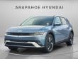 New 2026 Hyundai IONIQ 5 SE SUV