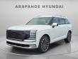 New 2026 Hyundai Palisade Calligraphy AWD SUV