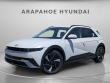 New 2025 Hyundai IONIQ 5 SEL SUV