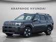  Hyundai Santa Fe Hybrid