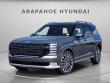 New 2026 Hyundai Palisade Calligraphy AWD SUV