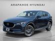 Used 2020 Mazda Mazda CX-5 Touring SUV