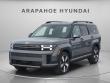 New 2026 Hyundai Santa Fe Hybrid Limited SUV