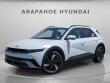 New 2025 Hyundai IONIQ 5 SEL SUV