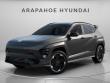 New 2025 Hyundai Kona Electric N Line SUV