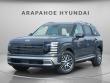 New 2026 Hyundai Palisade SEL Premium AWD SUV