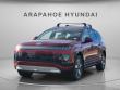 New 2026 Hyundai IONIQ 9 SEL SUV
