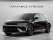 Hyundai IONIQ 5 N