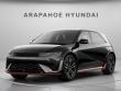 New 2025 Hyundai IONIQ 5 N Base SUV