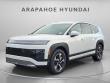 New 2026 Hyundai IONIQ 9 SE SUV