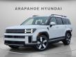 New 2026 Hyundai Santa Fe Hybrid Limited SUV