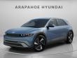 New 2026 Hyundai IONIQ 5 SEL SUV