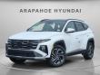 New 2026 Hyundai Tucson Hybrid Limited SUV