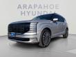 Used 2026 Hyundai Palisade Calligraphy SUV