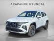  Hyundai Tucson Plug-In Hybrid