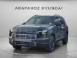 New 2026 Hyundai Palisade XRT Pro SUV