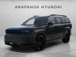 New 2026 Hyundai Santa Fe Hybrid Calligraphy SUV