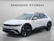 New 2025 Hyundai IONIQ 5 SEL SUV