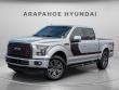 Used 2017 Ford F-150  Truck SuperCrew Cab