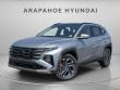 New 2025 Hyundai Tucson Hybrid Limited SUV