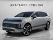 New 2026 Hyundai IONIQ 9 Performance Calligraphy SUV