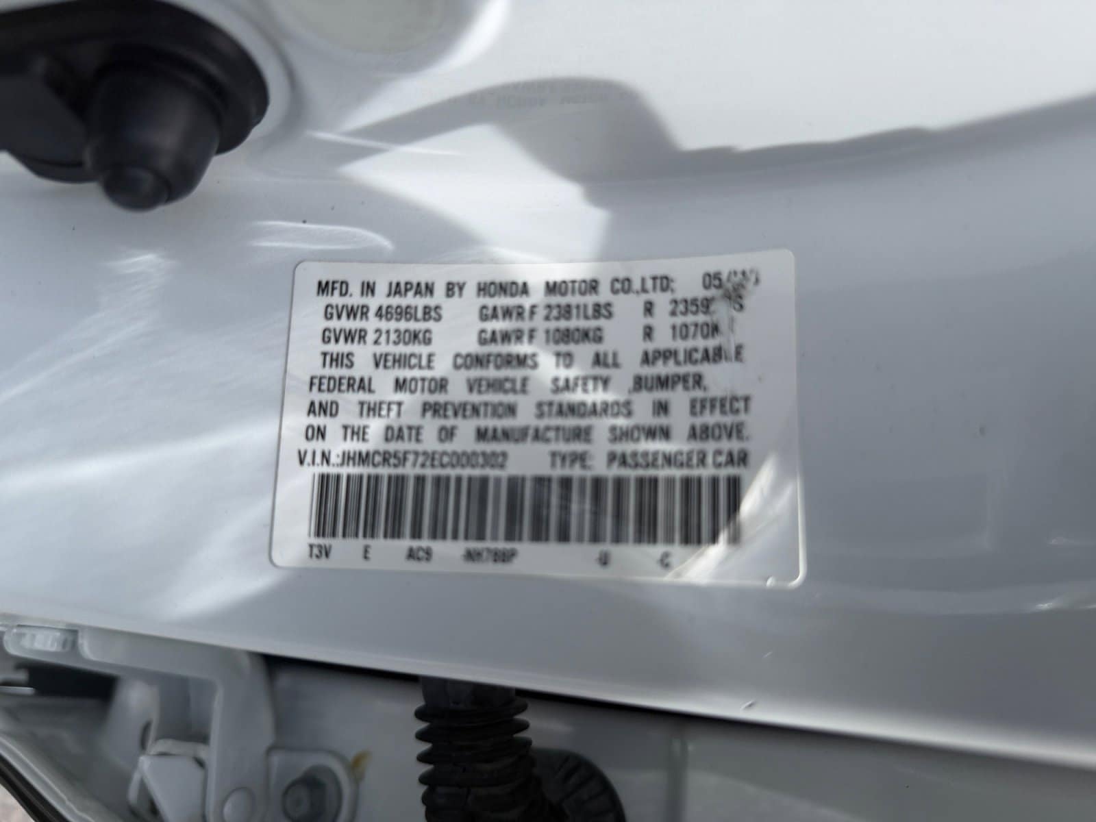 2014 Honda Accord Plug-In - Photo 25